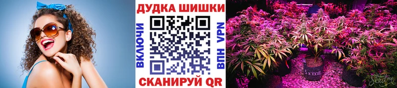 Купить Казань ГАШ АМФЕТАМИН Меф Конопля