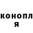 Альфа ПВП мука Kimberly Kuhr