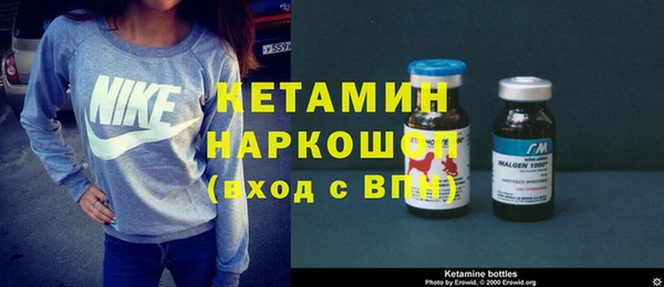 первитин Абаза
