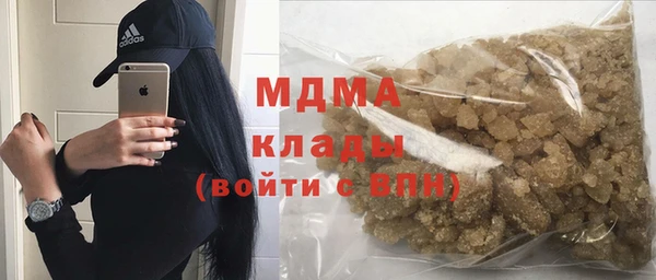 первитин Абаза