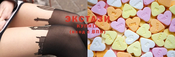 гашиш Абдулино