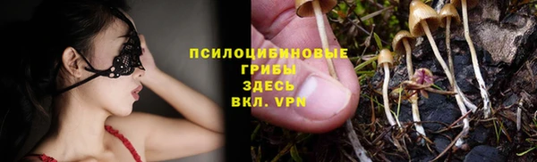 гашиш Абдулино