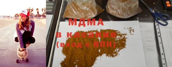 jwh Алзамай