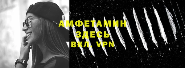 кокаин Алексеевка