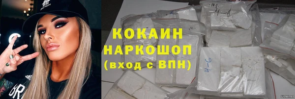 jwh Алексин