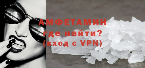 гашиш Абдулино