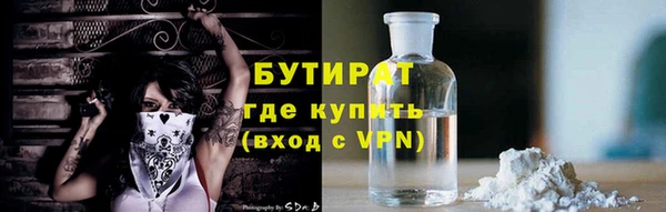 jwh Алексин