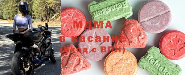 дистиллят марихуана Абинск