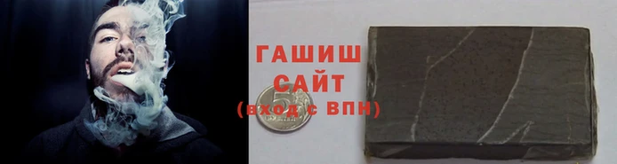 jwh Алзамай