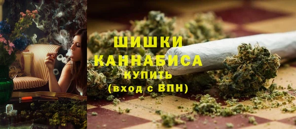 первитин Абаза