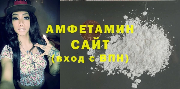 jwh Алексин