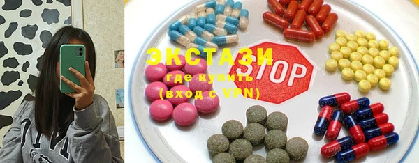 гашиш Абдулино