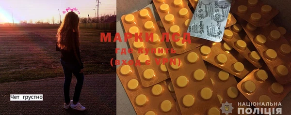 гашиш Абдулино