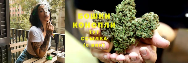 дистиллят марихуана Абинск