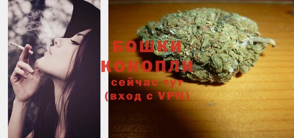 дистиллят марихуана Абинск