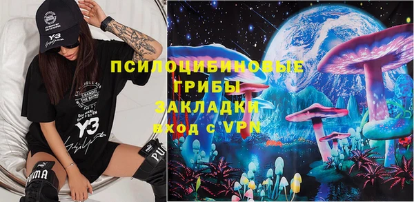 jwh Алзамай