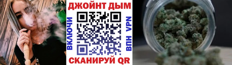 Канабис Amnesia  купить наркотики сайты  Казань 